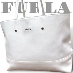 美品　フルラ　大容量　A4収納可能　トートバッグ　肩掛け　レザー　ホワイト