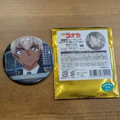 名探偵コナン 降谷零 缶バッジ