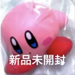 座る星のカービィ 3点 セット ガチャ カプセルトイ フィギュア