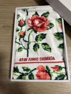 Item thumbnail for item ff27fdb5-b500-4cf3-9461-0707281ab9a2