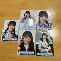 日向坂46 生写真　高瀬愛奈　まとめ売り