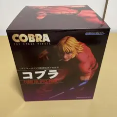 COBRA THE SPACE PIRATE サイコガン リアルスケール - メルカリ