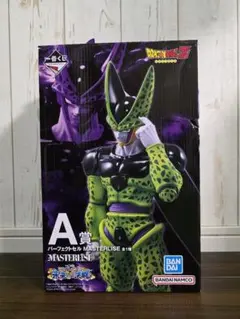 1番くじA賞　ドラゴンボールZ セル マスタライズ フィギュア