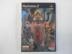 ★PS2 カルドセプト セカンド エキスパンション