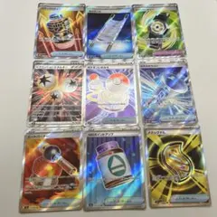 ポケモンカード グッズ まとめ売り9枚セット