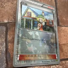 ベル バトル強化デッキ テラキオン BK 014/014のサムネイル