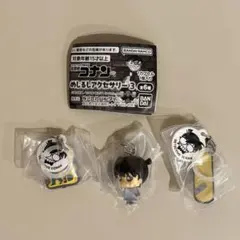 【3点セット】名探偵コナン めじるしアクセサリー3