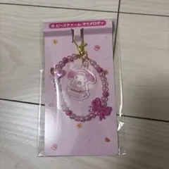 マイメロディ ストラップ ピンク