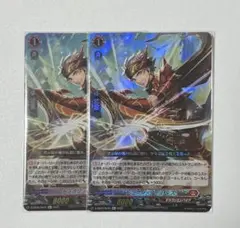 VG ドラグリッター ハルブ 2枚 2026年最新】ドラグリッター ハルブの人気アイテム - メルカリ