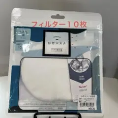 Item thumbnail for item da570205-dd83-4df8-be15-9f863a7dbfd8