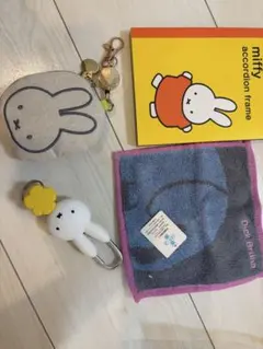 ミッフィー セット まとめ売り