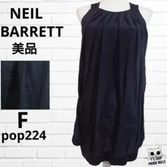 美品NEIL BARRETT ミニワンピース ノースリーブチュニックpop224のサムネイル