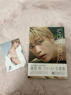 2025年最新】mysterious 藤原樹の人気アイテム - メルカリ