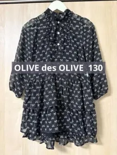 OLIVE des OLIVE オリーブデオリーブ　ブラック　リボン柄　130のサムネイル
