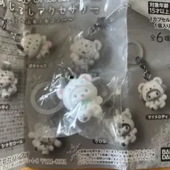 サンリオ　めじるしアクセサリー　ふわふわスノー ポチャッコ