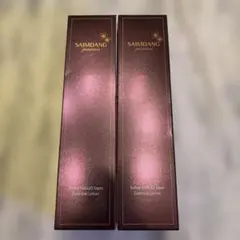 SAIMDANG premium リファインHASUOステム 美容液化粧水のサムネイル