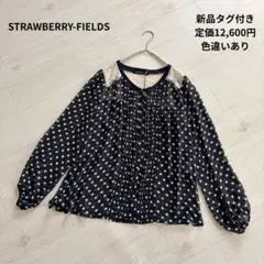 【新品タグ付】ストロベリーフィールズ レース ドット柄ブラウス ネイビー 2