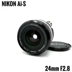 2026年最新】レンズ Nikon Ai Nikkor 24mm f/2.8Sの人気アイテム