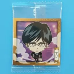 Item thumbnail for item dbdf82a2-cf78-4d57-875b-c47f4dc5adda