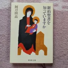 Item thumbnail for item 2b6b4d26-2c6a-412e-92cd-1e34d1a123b1