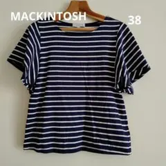 MACKINTOSH 半袖ストライプTシャツ 38のサムネイル