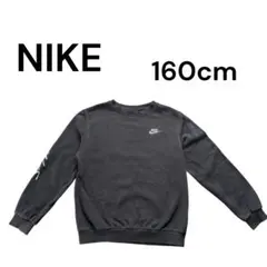 NIKE 長袖裏起毛スウェットジュニア、キッズトレーナー黒 SIZE L