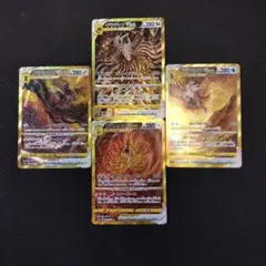 ポケモンカード　四神　まとめ売り