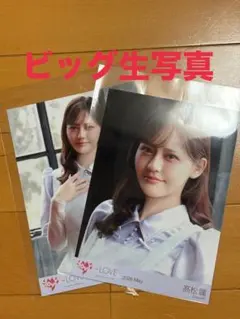 2026年最新】イコラブ 生写真 髙松瞳の人気アイテム - メルカリ