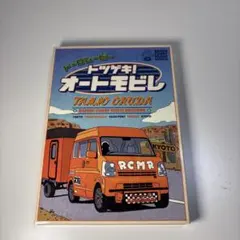 Item thumbnail for item fc7b58c0-17cd-4608-aac7-9e5ff4e658ee