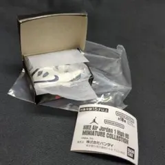 エアジョーダン1 ガチャガチャ メタリックネイビー