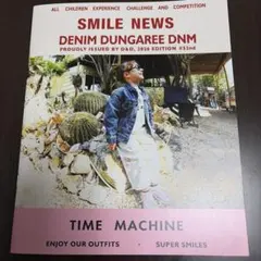 demim dungaree 2026 カタログ