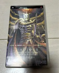 ウィザードリィ エンパイア3 覇王の系譜 PSP