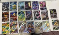 ポケモンカード　メガドリームex AR全20種　コンプセット