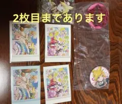 鏡音レングッズ