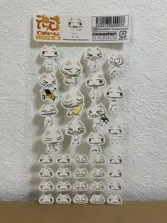 Item thumbnail for item d5fe0296-bf20-42c0-b247-e1f50d0b177d