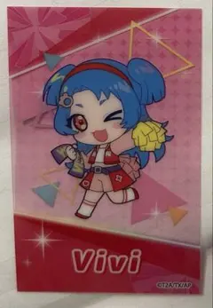プリプリライブ ビビ　おねがいアイプリ クリアカード ひみつのアイプリ