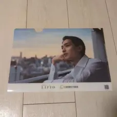 2026年最新】横浜_流星の人気アイテム - メルカリ