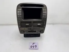 セコイア 2012年 交換外し トヨタ純正 JBL ナビ 86120 0C330 - メルカリ