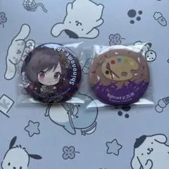 2025年最新】セガラッキーくじ プロセカ東雲絵名の人気アイテム - メルカリ