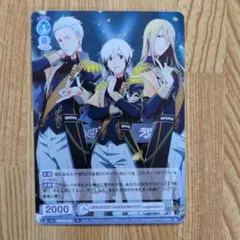 GREATEST PASSION!!!!!! Legenders