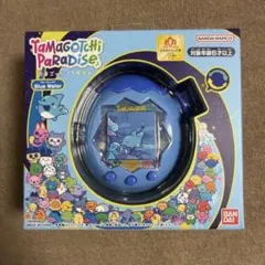 ひ*す様 たまごっちパラダイスブルーウォーター　レシート付き　メルカリ最安値 たまごっちパラダイス ブルーウォーター - メルカリ