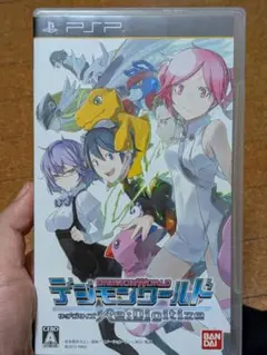 【PSP】 『デジモンワールド Re:Digitize』 （特典カード付き）