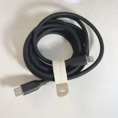 Anker PowerLinelllFlow USB-C&ライトニングケーブル