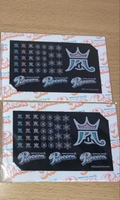 嵐　popcorn ツアーグッズセット　未開封