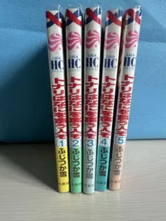 Item thumbnail for item b325b644-4f00-46dc-b531-2a1c63d7e4ec