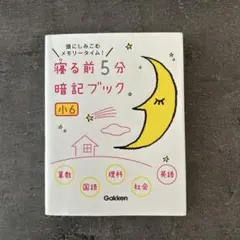 Item thumbnail for item 29f2ec39-2afa-4180-92ab-c1378fc7bc5c