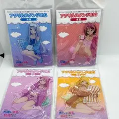 【新品未開封】クラスの大嫌いな女子と結婚することになった。　アクリルスタンド４種