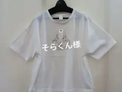 そらくん様のサムネイル