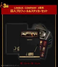 ミア@即購入可様 リクエスト 2点 まとめ商品