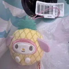 マイメロディ　フルーツきぐるみマスコット